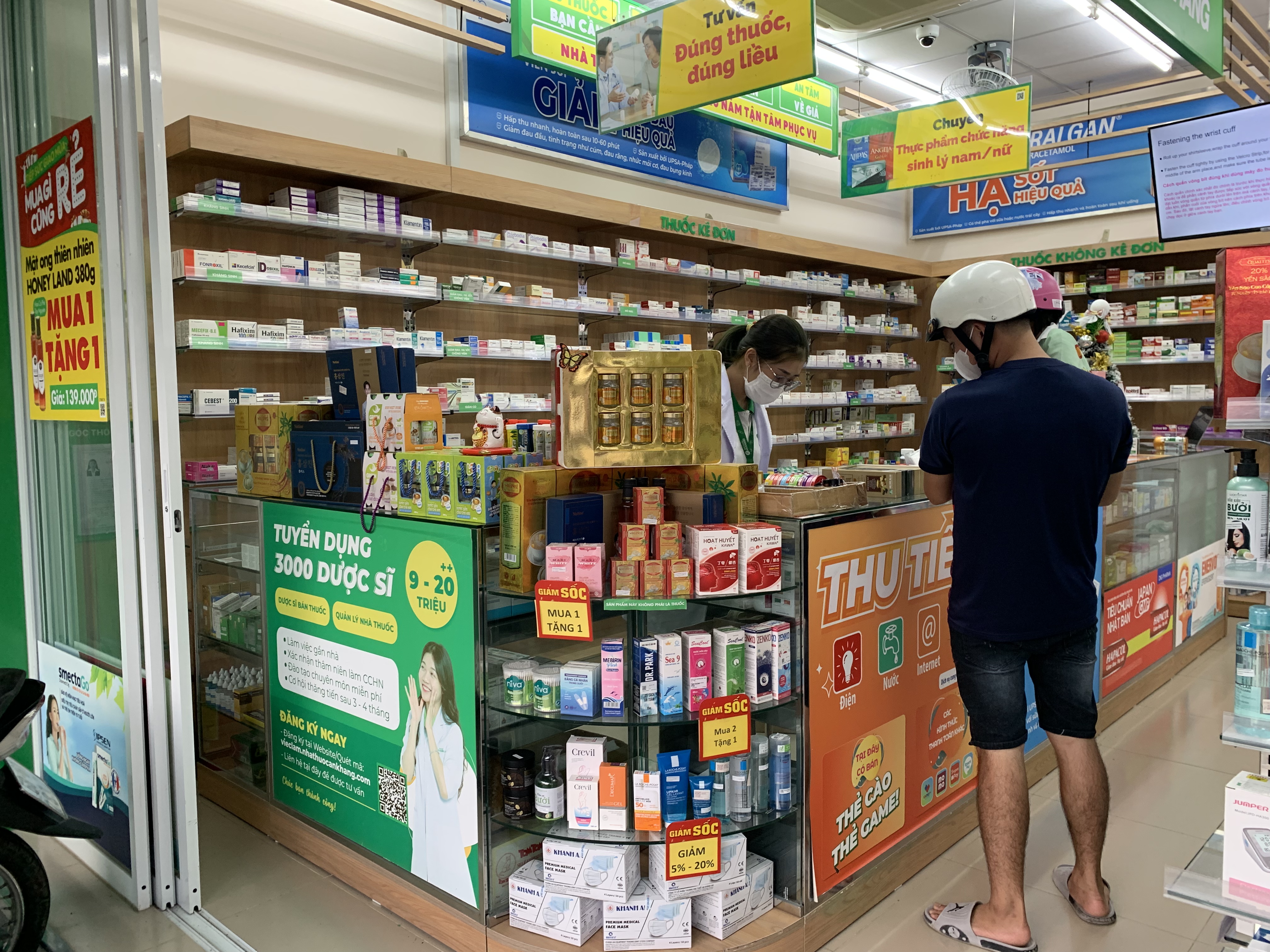 Đường Hùng Vương, Khu phố 6, Xã Giồng Riềng, Tỉnh An Giang, Việt Nam
